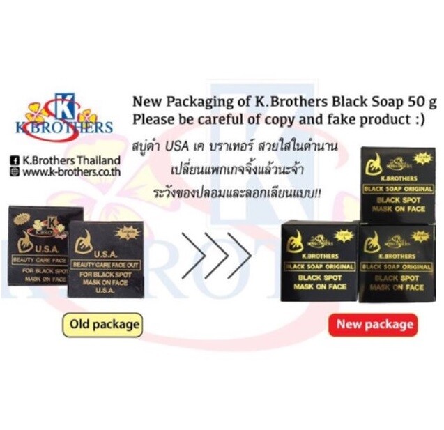 12 x Black Soap Original Black Spot Mask on Face Reduce Dark Spot 100% Original