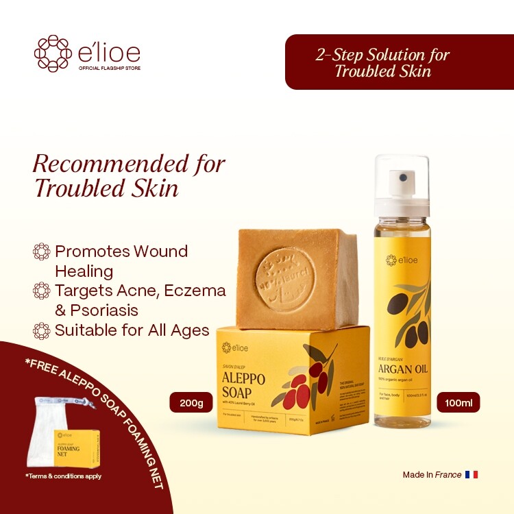 e’lioe Soap Laurel Berry Oil 2-Step Solution for ECZEMA Trouble Skin-200g – DHL