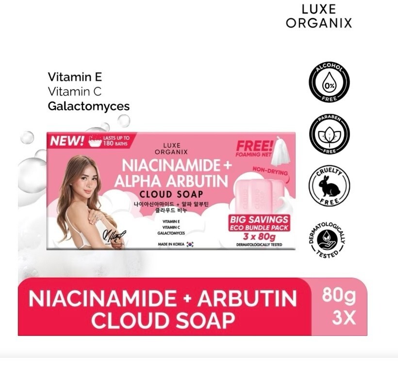 Luxe Organix Niacinamide Arbutin Cloud Soap 3x80g Gentle Cleanse Eco Bundle