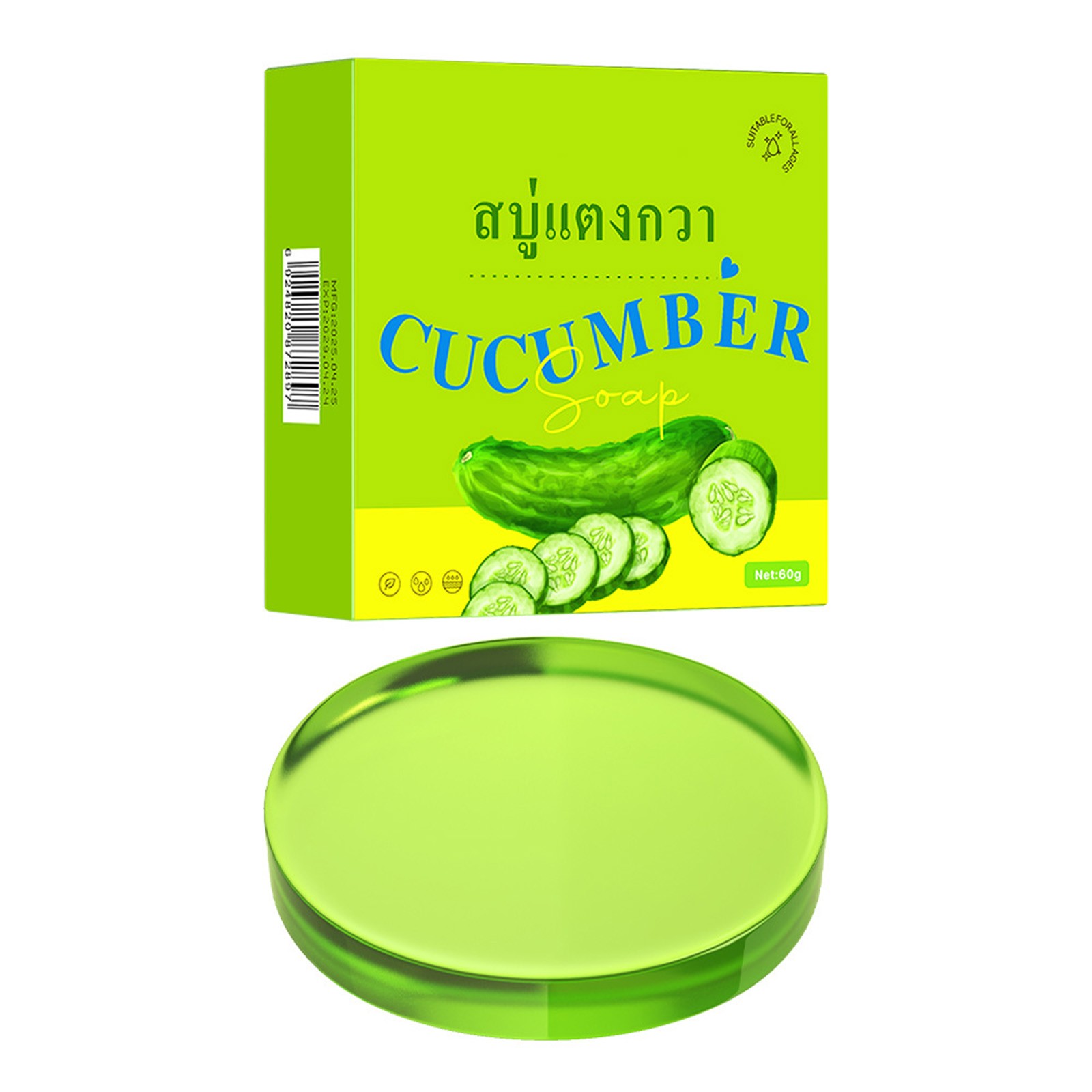 1Pcs Refreshing Deeply Cleaning Cucumber Soap Cucumber Scent Soap Oil Control