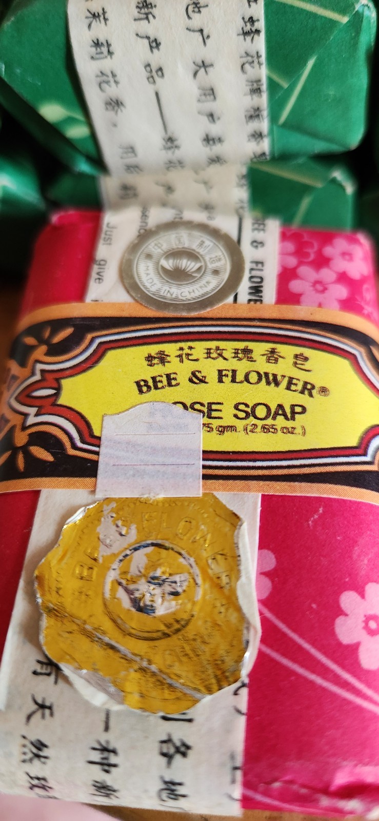Bee & Flower Soap Jasmine 2.65oz Each (Pack of 6) (1) Rose 2.65oz