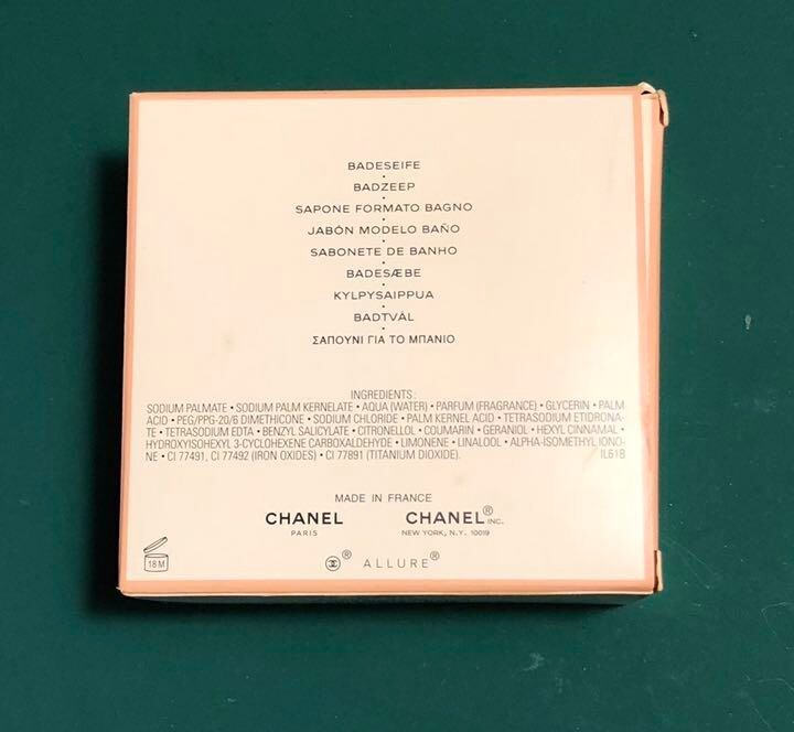 Chanel Allure Bath Soap Savon Pour Le Bain　Unused w/Box