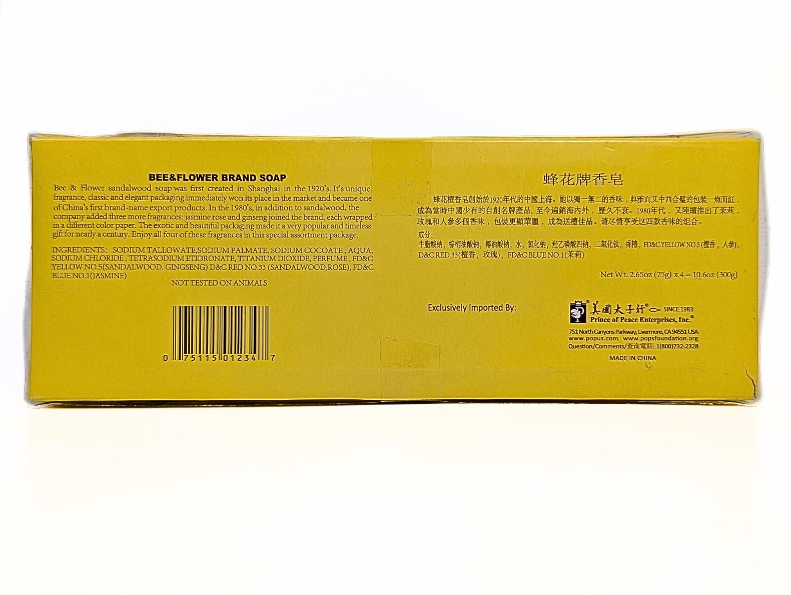 Bee And Flower Mixed Gift Pack 2 Pack (Rose, Sandalwood, Jasmine, Ginseng)