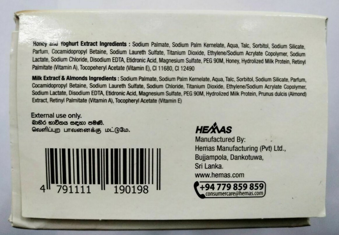 Velvet Herbal Soap Combo Eco Pack(4 in 1)380g Glowing & Radiant Skin Bathing Bar