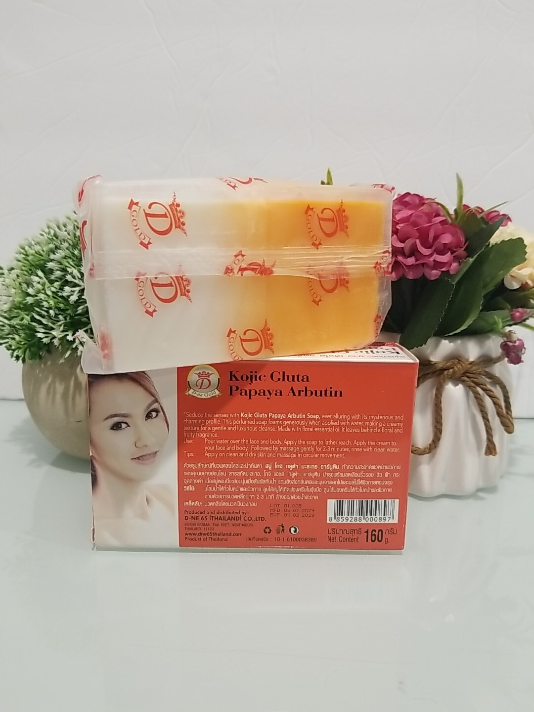 2X Kojic white Gluta Papaya Arbutin 7days White Soap 160g 4 in 1 Free Shipping