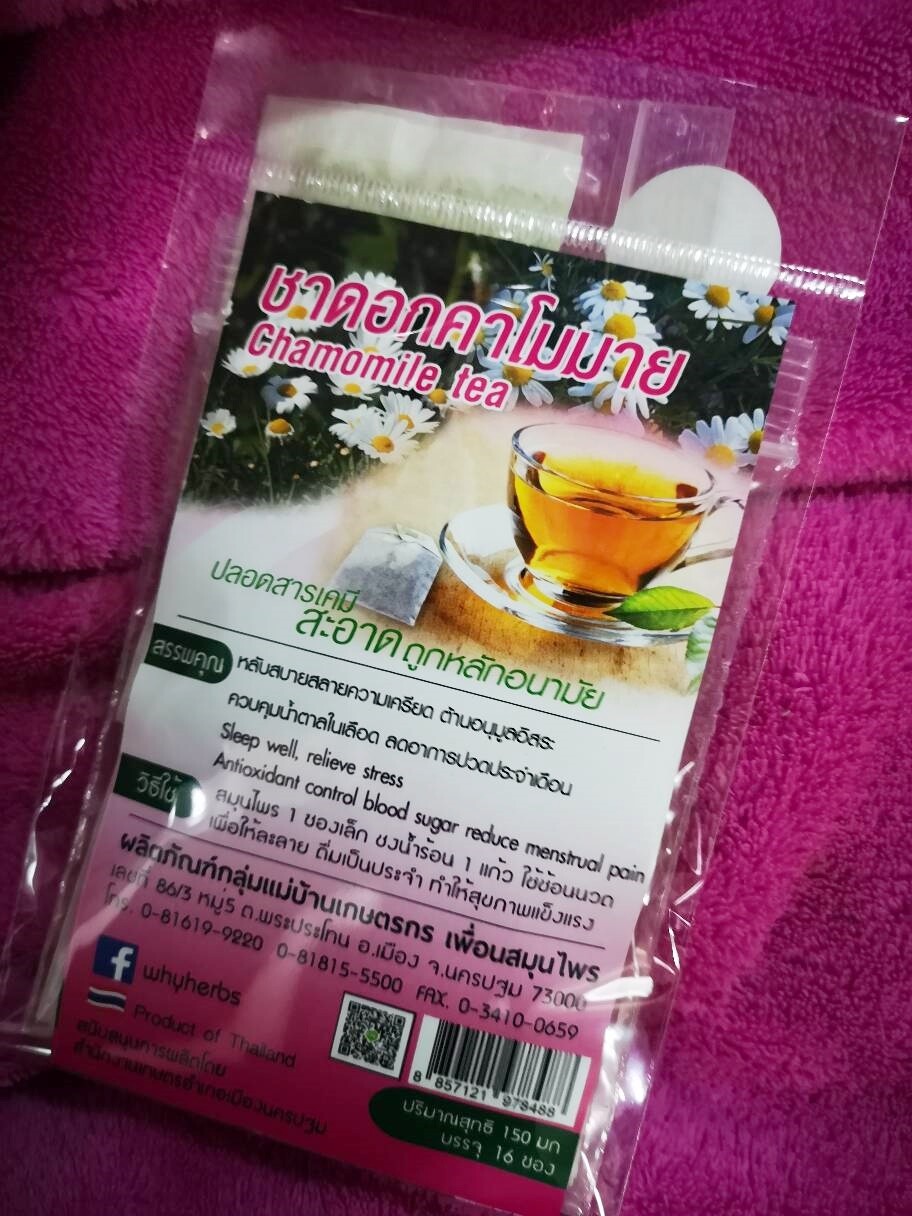 Deep Sleep Tea 100% Organic Chamomile Sleep well Relieve stress Antioxidant