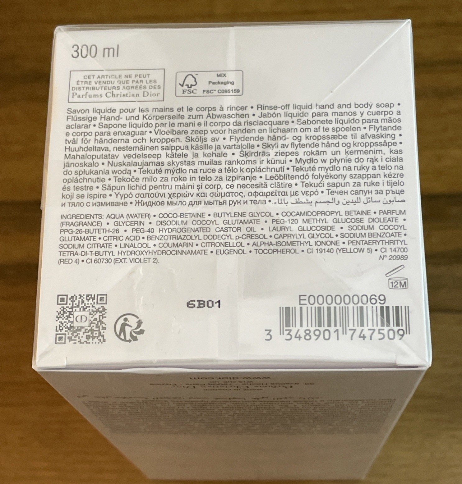 Christian Dior AMBRE NUIT Liquid Hand & Body Soap 300ml, 10oz SEALED BOX
