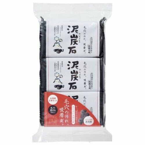 Pelican DEITANSEKI Charcoal & Natural Clay Facial Soap 110g x 3 pieces Japan