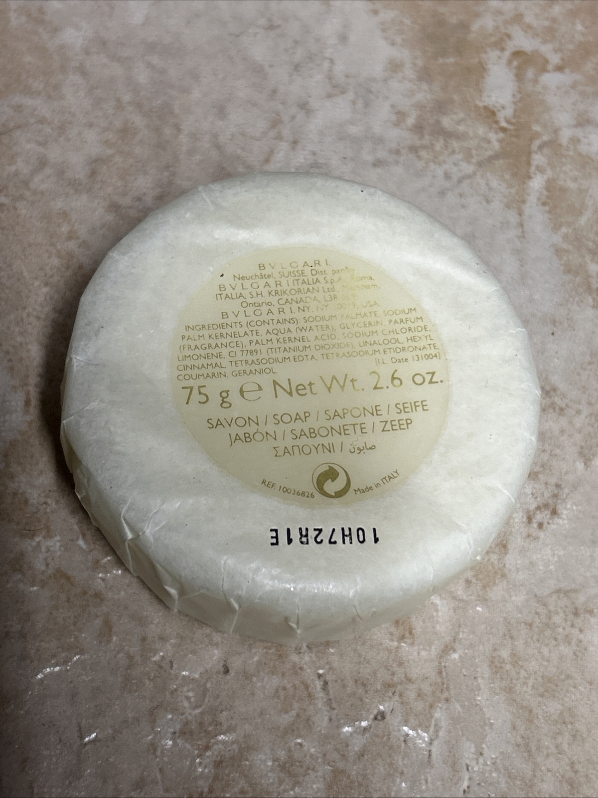 New Bvlgari Eau Parfumee au the vert 2.6 oz Soap Savon