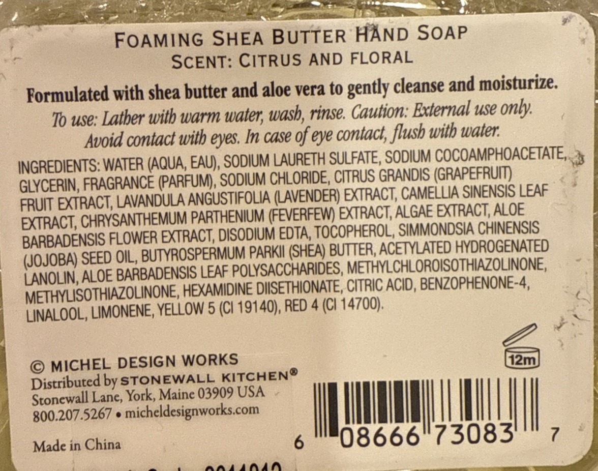 SHEA BUTTER FOAMING HAND SOAP Summer Days Michel Design Works 17.8 Oz