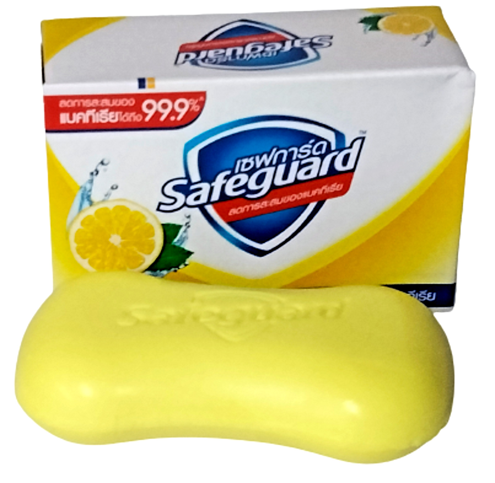 Safeguard Lemon Fresh Soap 48g *4 Reduce the accumulation of bacteria good smell
