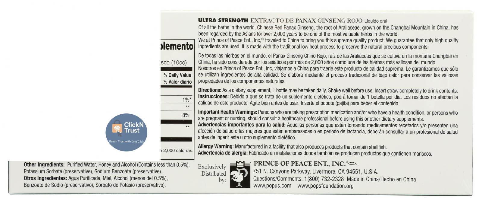 Prince of Peace Red Panax Ginseng Extractum Ultra 1 Count (Pack 10)