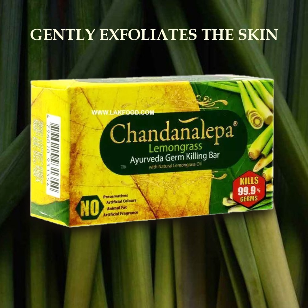 Ayurveda Chandanalepa Lemongrass Herbal Natural Beauty Soap Kills 99.9% Germs