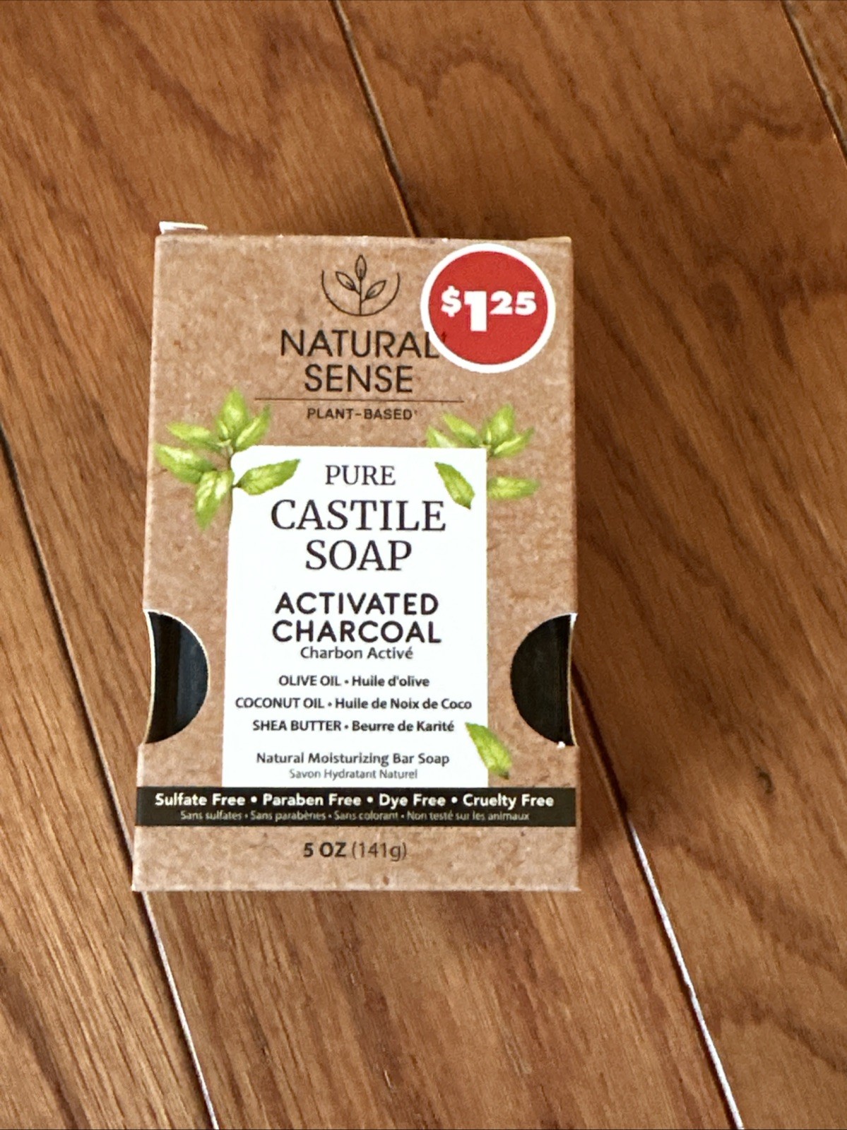 Natural Sense Pure Castile Soap Bar Activated Charcoal Olive Coconut Shea Butter