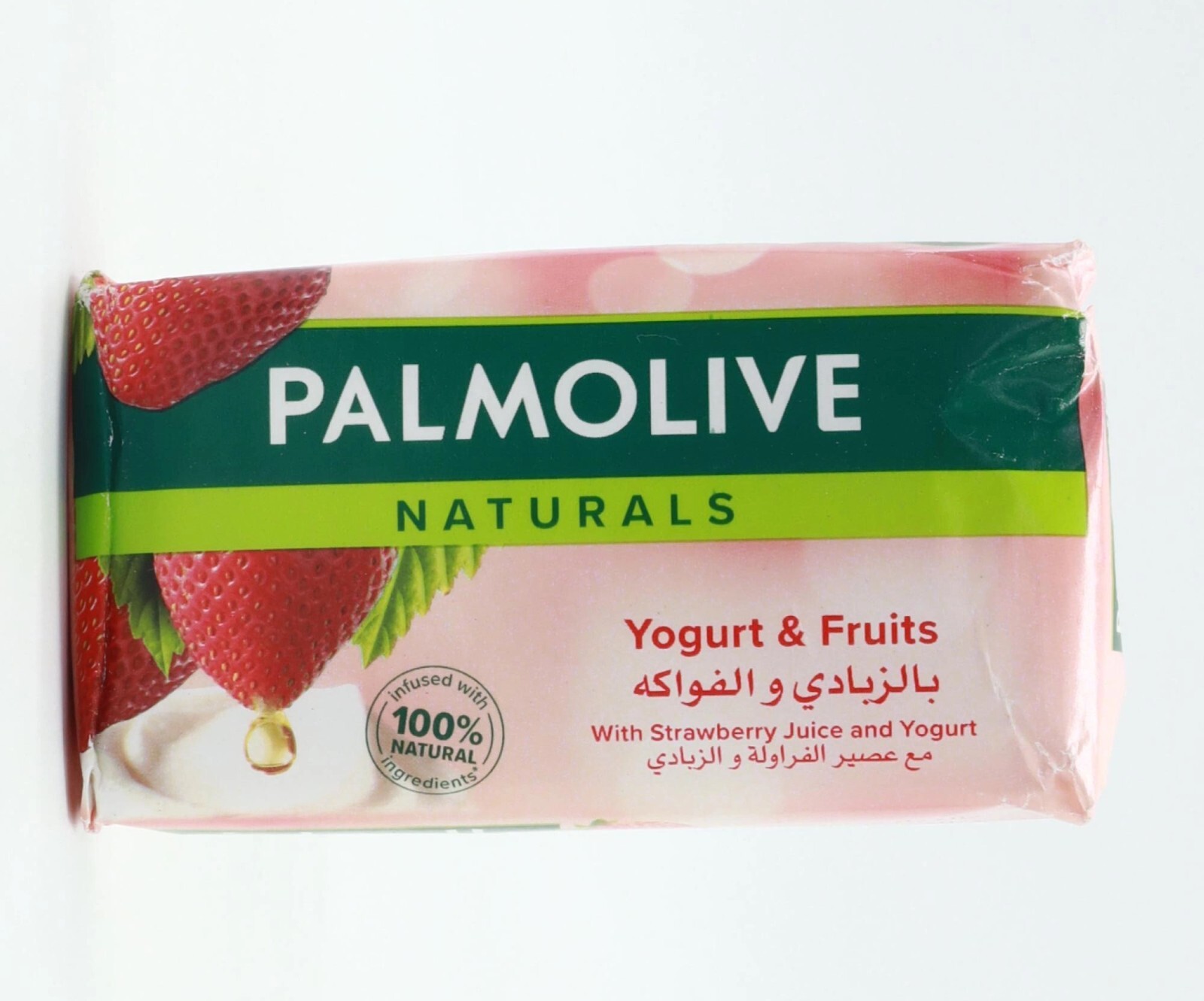 Palmolive Naturals Whitening Bar Soap With Strawberry Juice & Yogurt 90g 15 Pcs