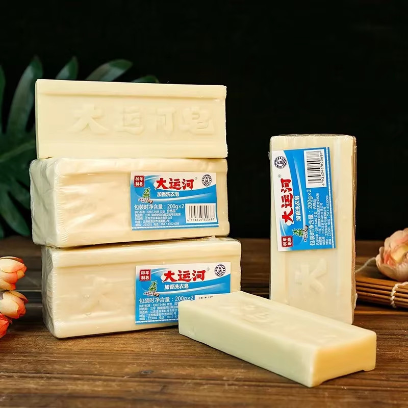 1-3Pcs Underwear Cleaning Soap Bar Natural Laundry Soap Remover Clean Old Soap f