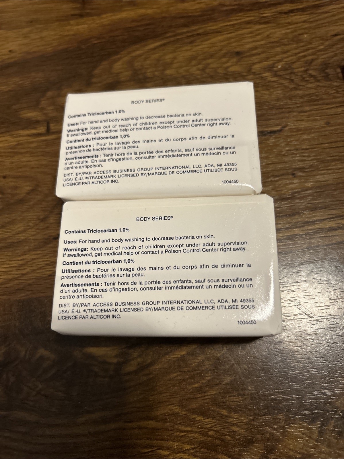 AMWAY Body Series 4 in 1 Antibacterial Bar Soap With Triclocarban 1% Lot of 2