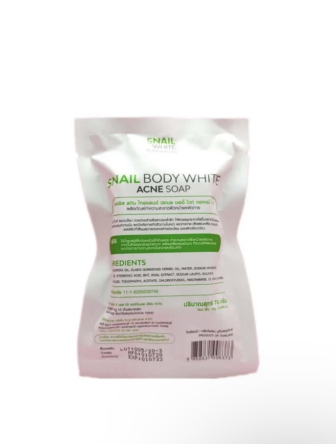 Snail Body Whit Anti Acne Soap Whiteni Skin Body & Face Reduce Acne 70g