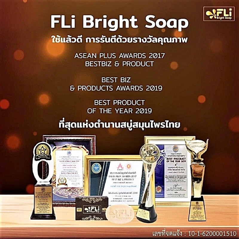 4x FLI Bright White Skin Soap Thai Herbal 120g. Body & Face Reduce acne freckle