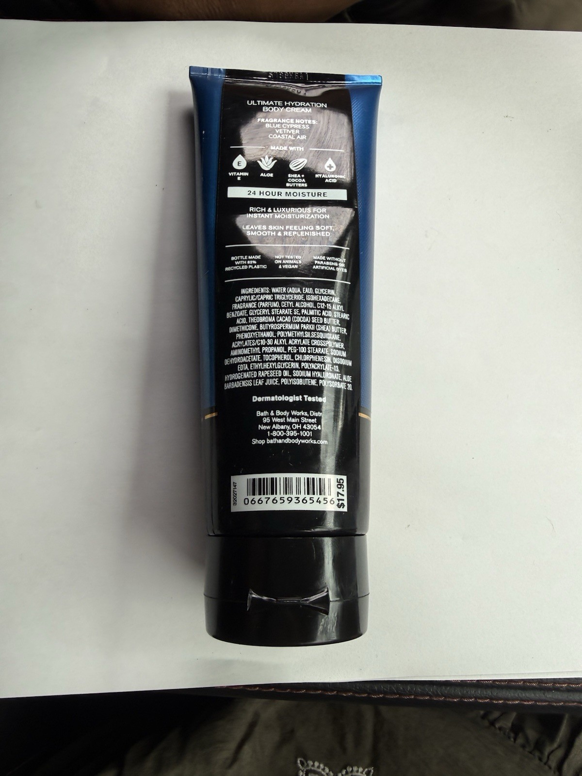 Ocean By Bath & Body Works Ultimate Hydration Body Cream 8oz~FREE & FAST SHIP!