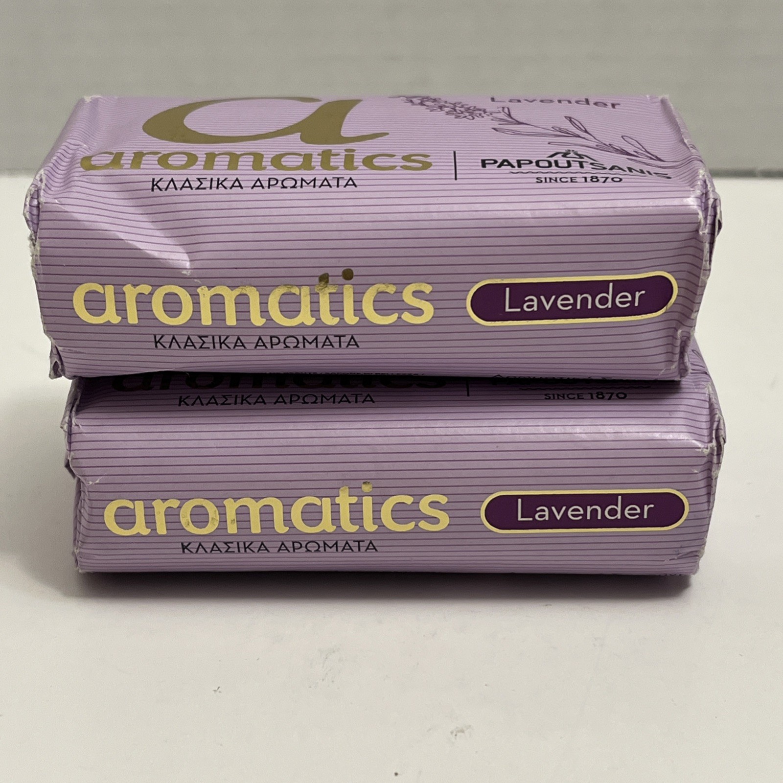 Aromatics Lavender Greek Bar Soap (2) Papoutsanis 125gr/4oz Made In Greece New