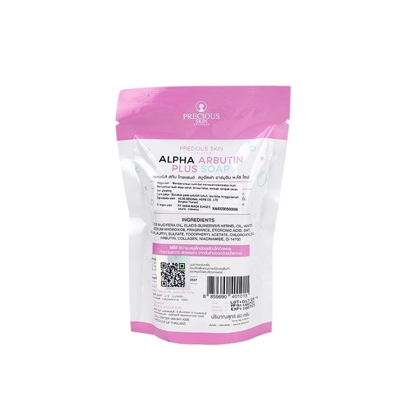 2 packs Alpha Arbutin 3 Plus Soap Collagen Body Cleansing Brightening Beauty 80g
