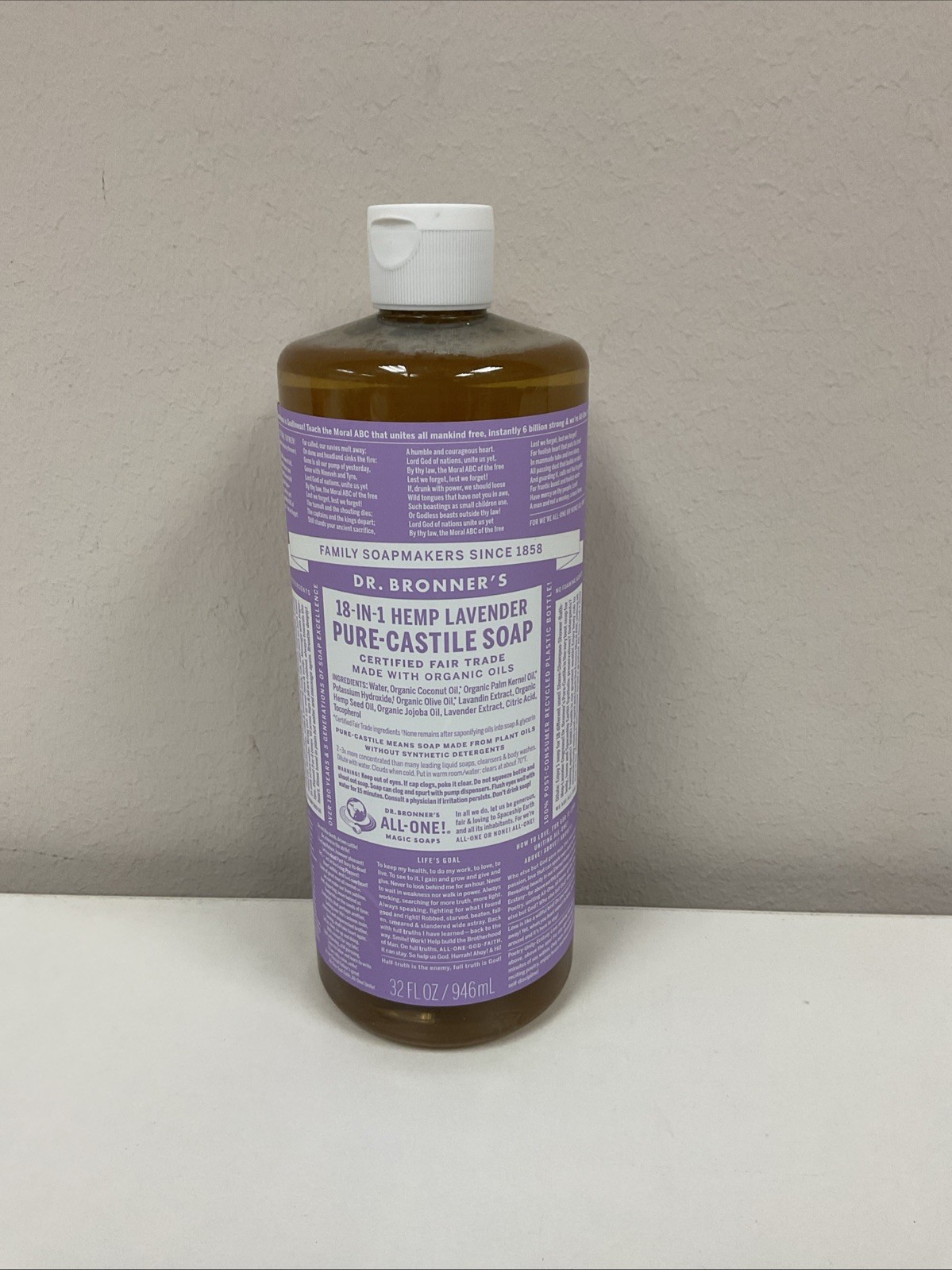 Dr. Bronner’s Magic Soaps Liquid Castile Soap Lavender 32 Oz B21-81