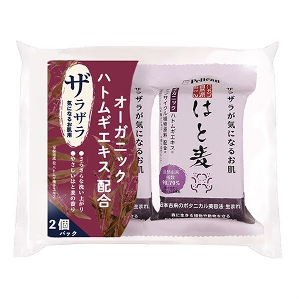 Pelican Japan Hatomugi Job’s Tears Natural Soap 100g x 2pcs Set J-Beauty Organic