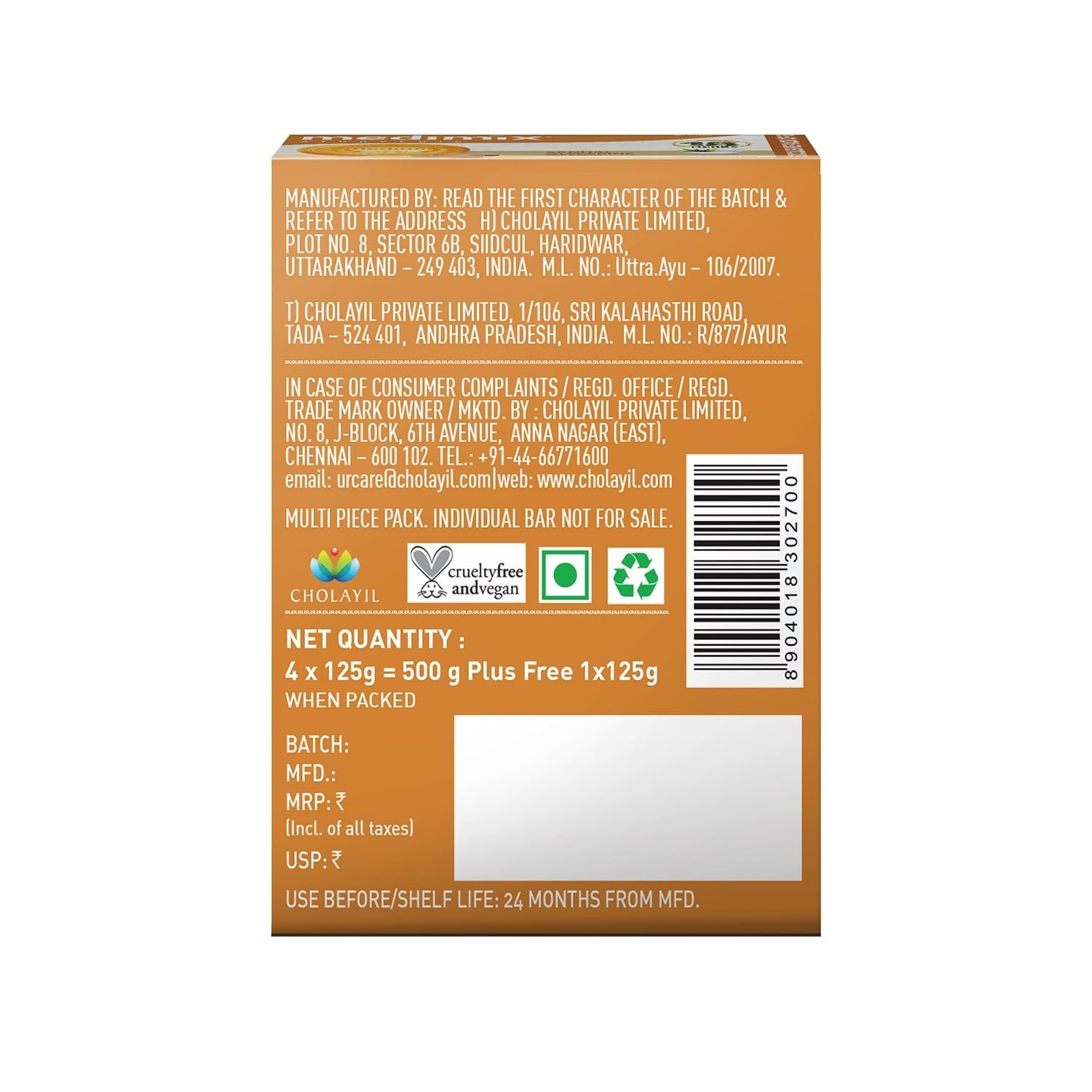 Medimix Ayurvedic Sandal Soap 5 x 125g Herbal Bathing Soap Natural