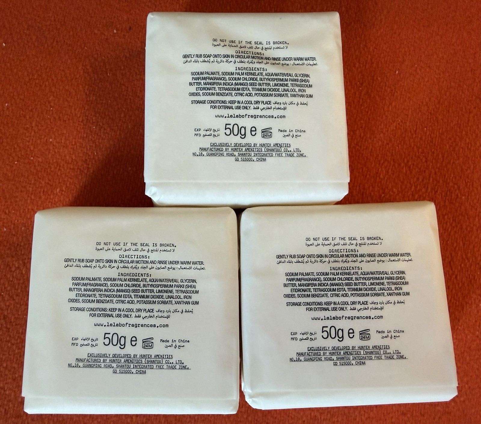Le Labo Bergamote 22 travel soap (3) 1.8 oz 5.4oz Total 50grams x3 RARE/NEW