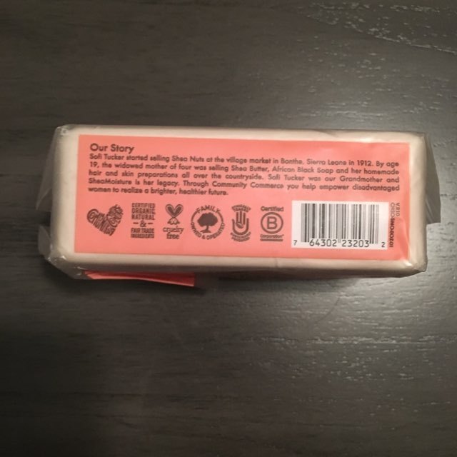 New Shea Moisture Coconut & Hibiscus Shea Butter Bar Soap 8 oz for Dull Skin
