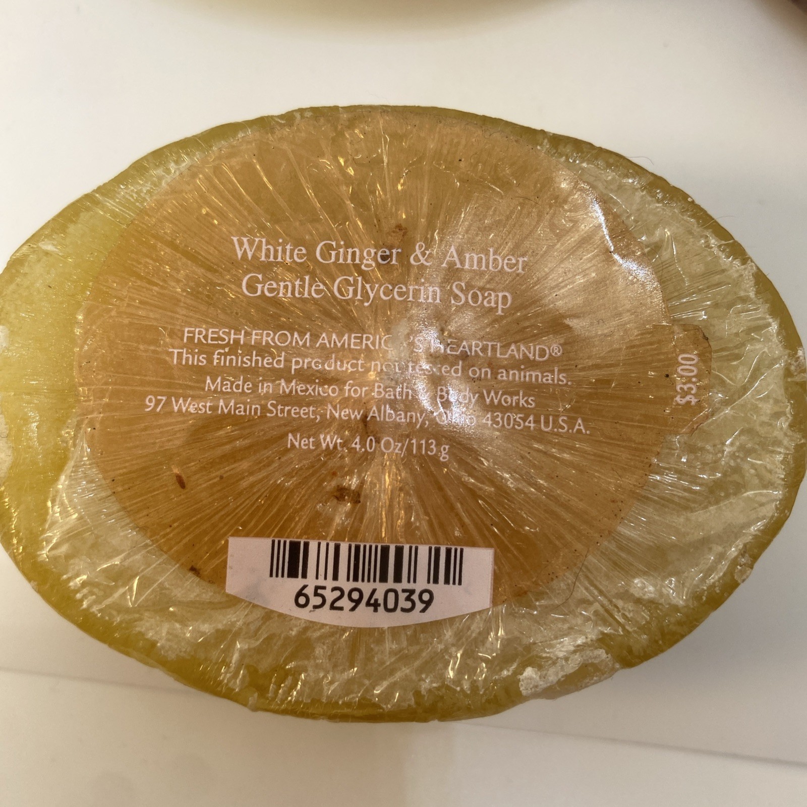 6 Bath & Body Works Soap Gardenia Lily Green Tea Cucumber White Ginger Amber NEW