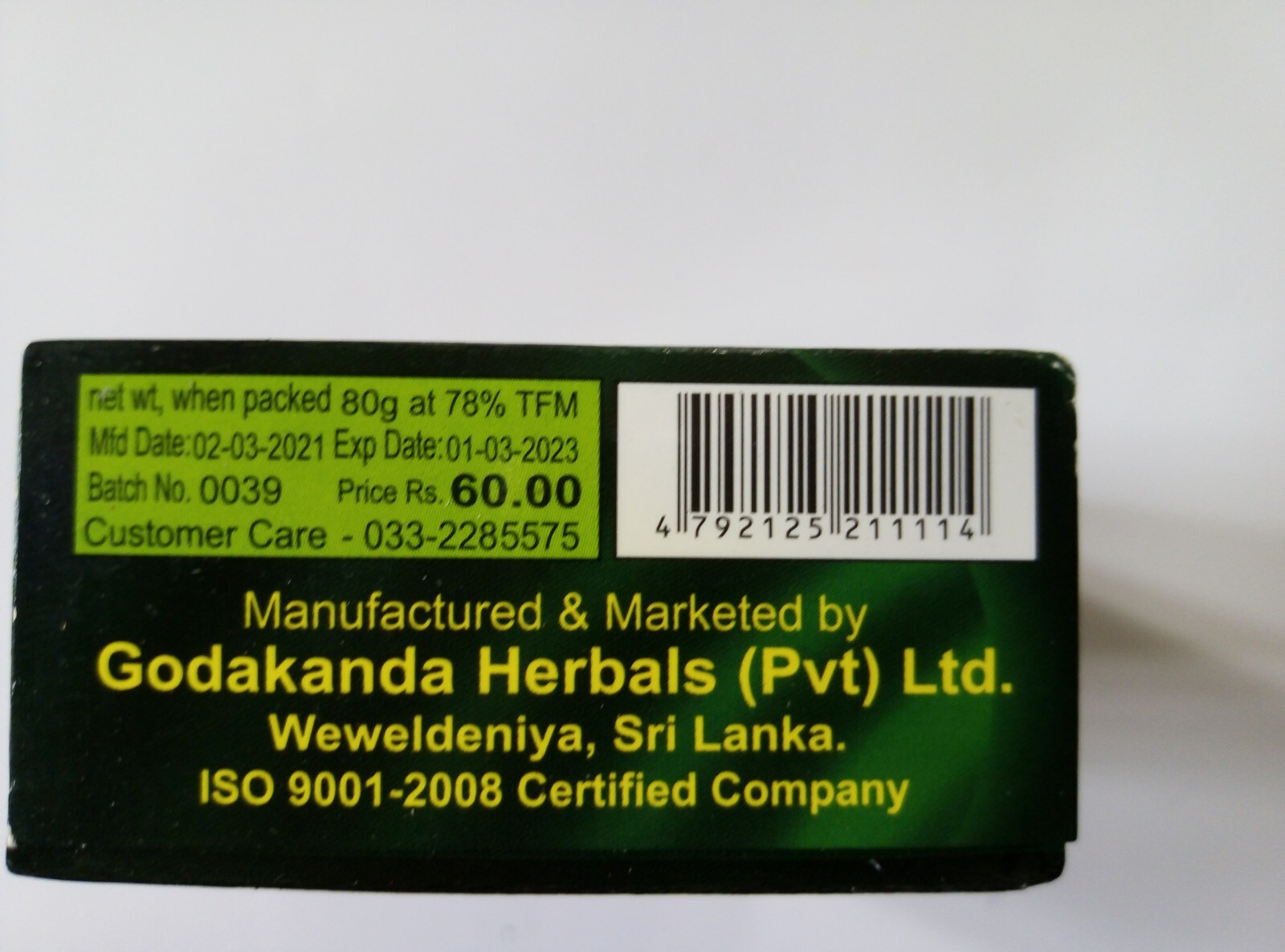 Vendol Herbal Ayurvedic Beauty Soap Venivel New