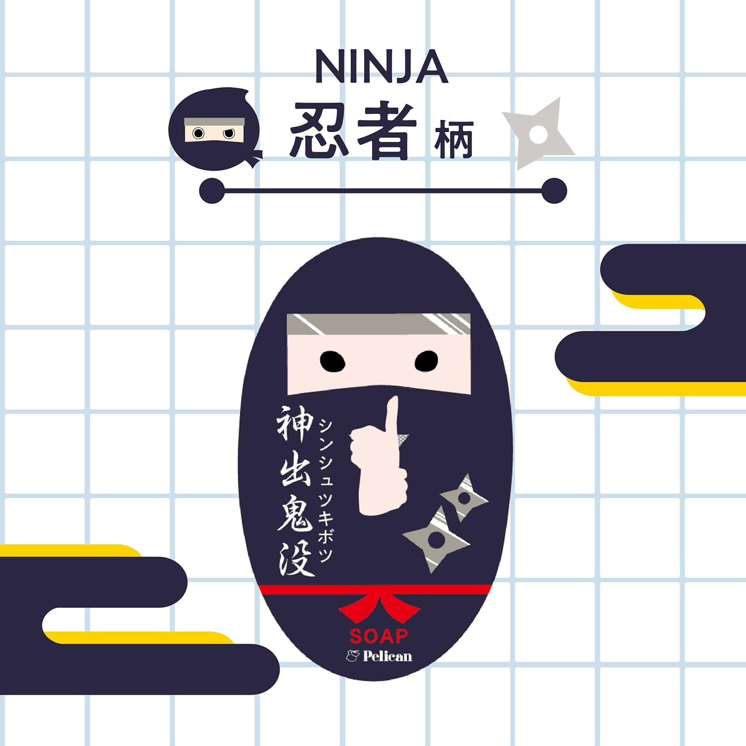 Pelican Black Japanese Soap Ninja 180g