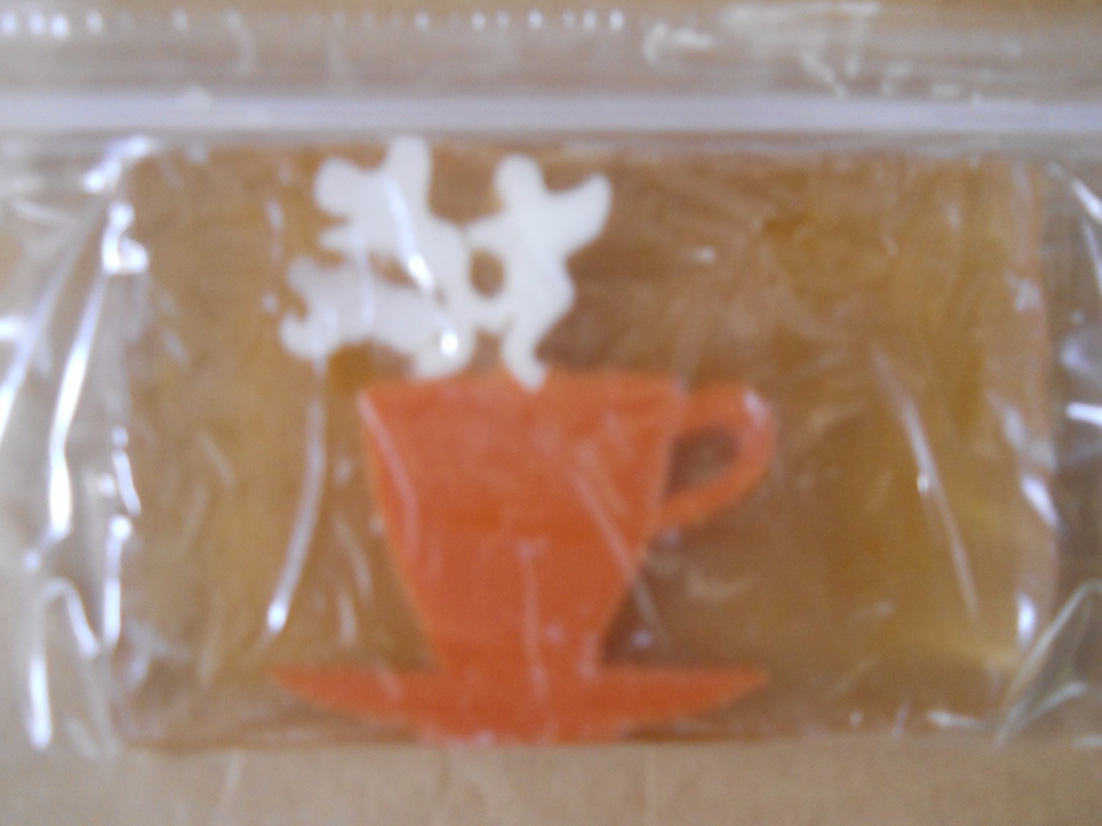 New Primal Elements End Cut Soap, PSL, 4.6 oz. Pumpkin Spice Latte