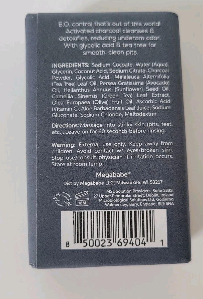 Underarm Bar Soap with Detoxifying Charcoal for Odor Control 3.5 oz /Megababe 🔥