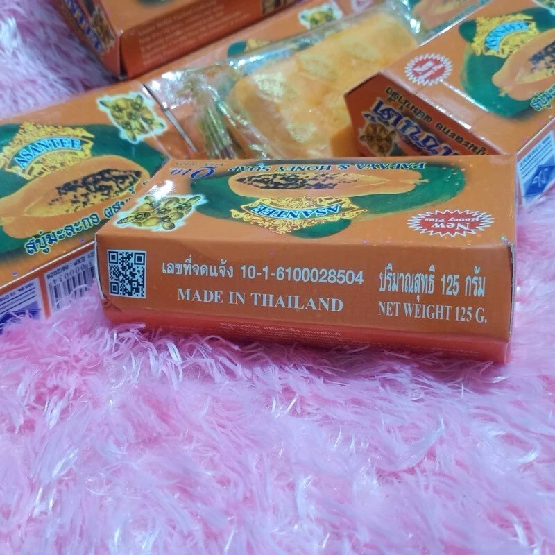 6x 125g Asantee Thai Herbal Papaya Honey Soap with Q10, AHA, BHA Skin Whitening