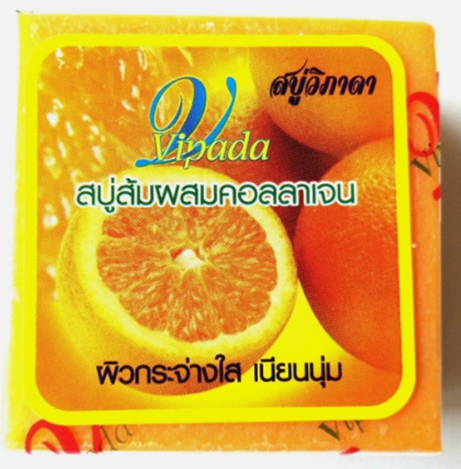 12x65g VIPADA Orange & Collagen Soap Natural Herbal Bright & Smooth Body Skin