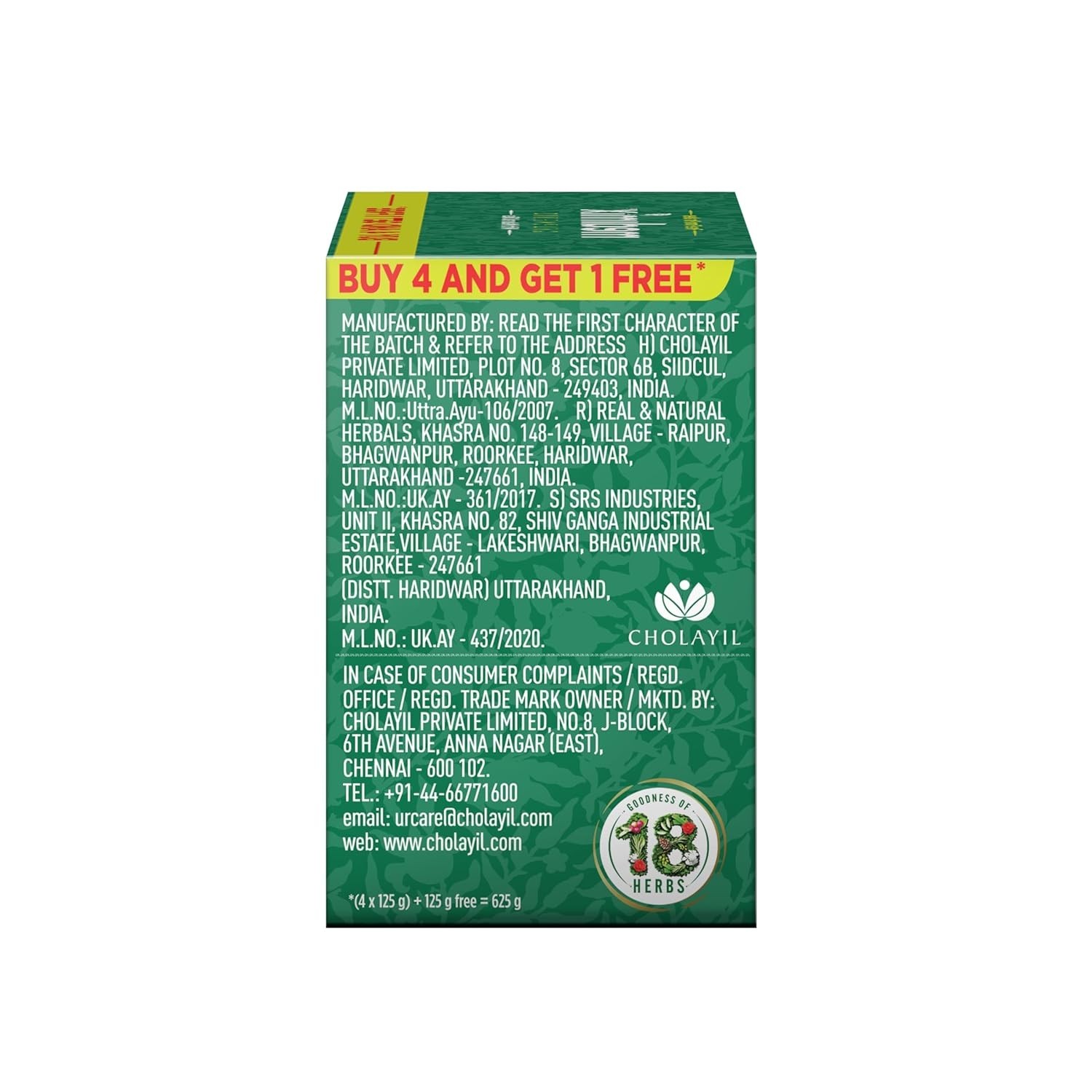 🔥Medimix Ayurvedic Soap 625g | 5 x 125g Herbal Bath Soap | Vegan Formula🔥