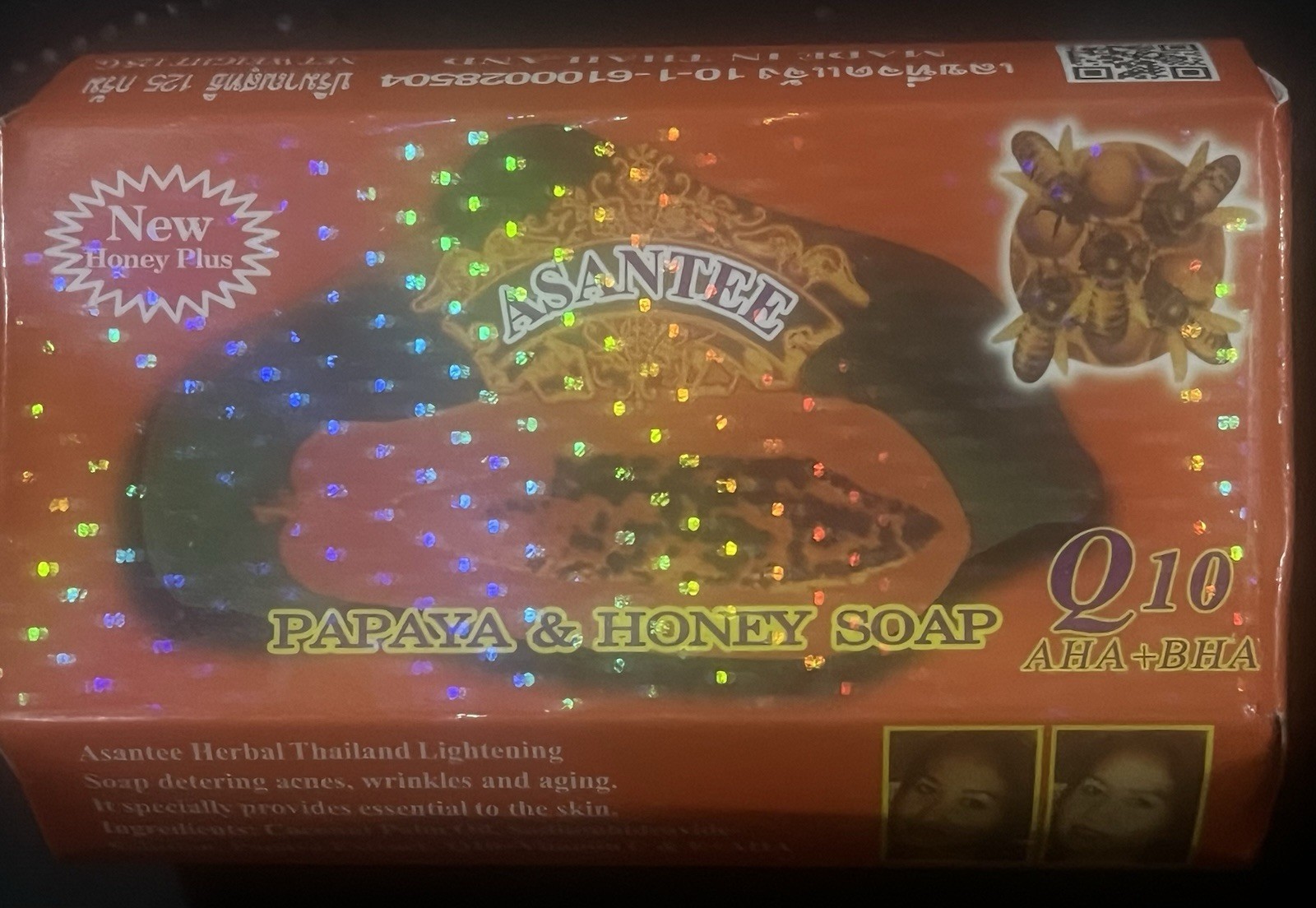 ASANTEE & PAPAYA HONEY SOAP Q10