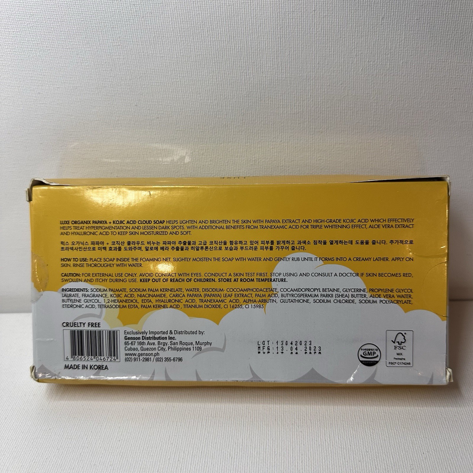 NEW Luxe Organix Papaya + Kojic Acid Cloud Soap BRIGHTENING ECO PACK 3x80g