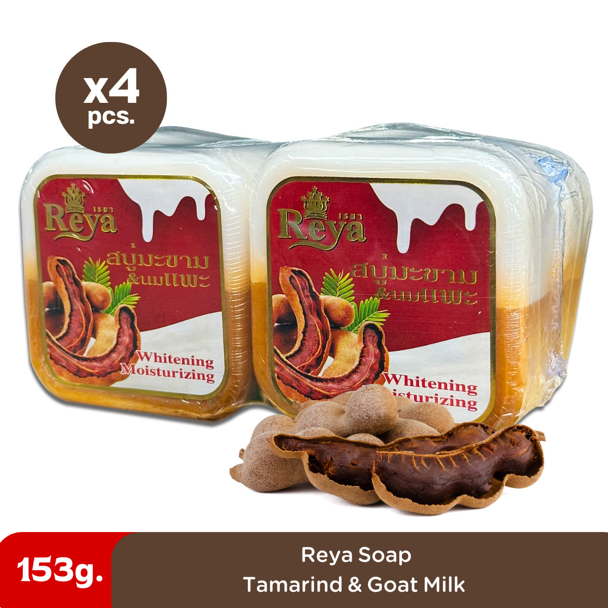 4 x Tamarind Mixed Goat Milk Body Soap Bar Scrubs Gentle Skin Moisturizing REYA