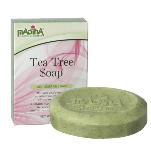 Madina Soap Bars – Gentle and Moisturizing Halal Soaps – 3.5 ounces