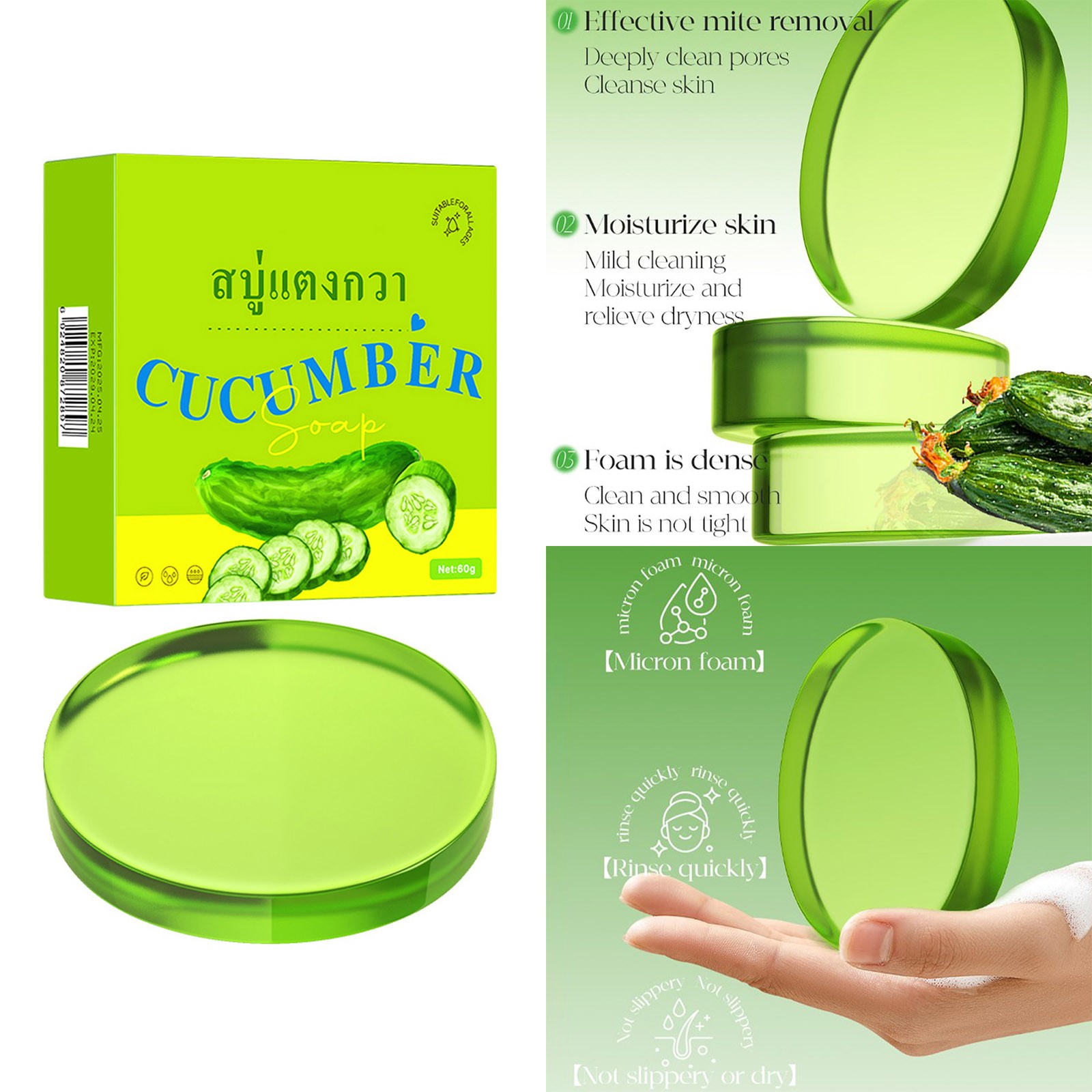 1Pcs Refreshing Deeply Cleaning Cucumber Soap Cucumber Scent Soap Oil Control