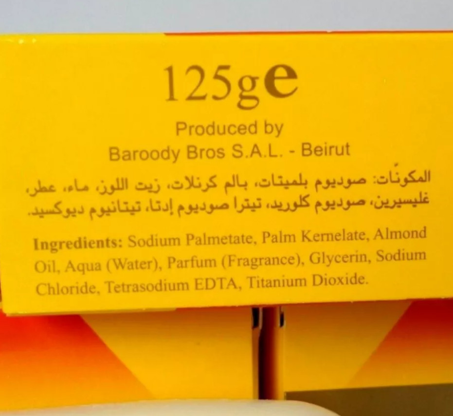 3 X Ideal Soap Clean The Skin Purifying & Whitening 125g ⭐FAST SHIPPING⭐