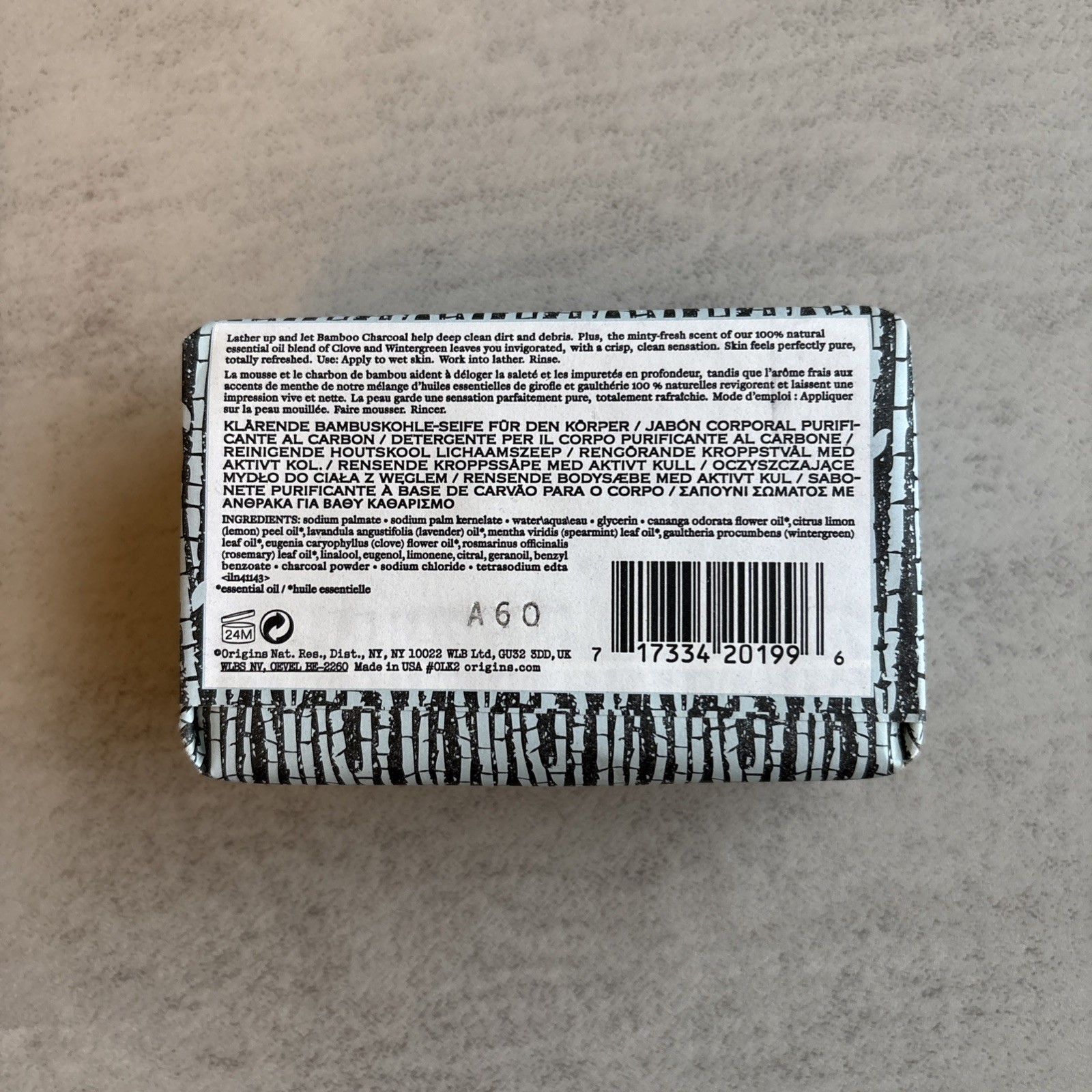 ORIGINS Clear Improvement Purifying Charcoal Body Soap