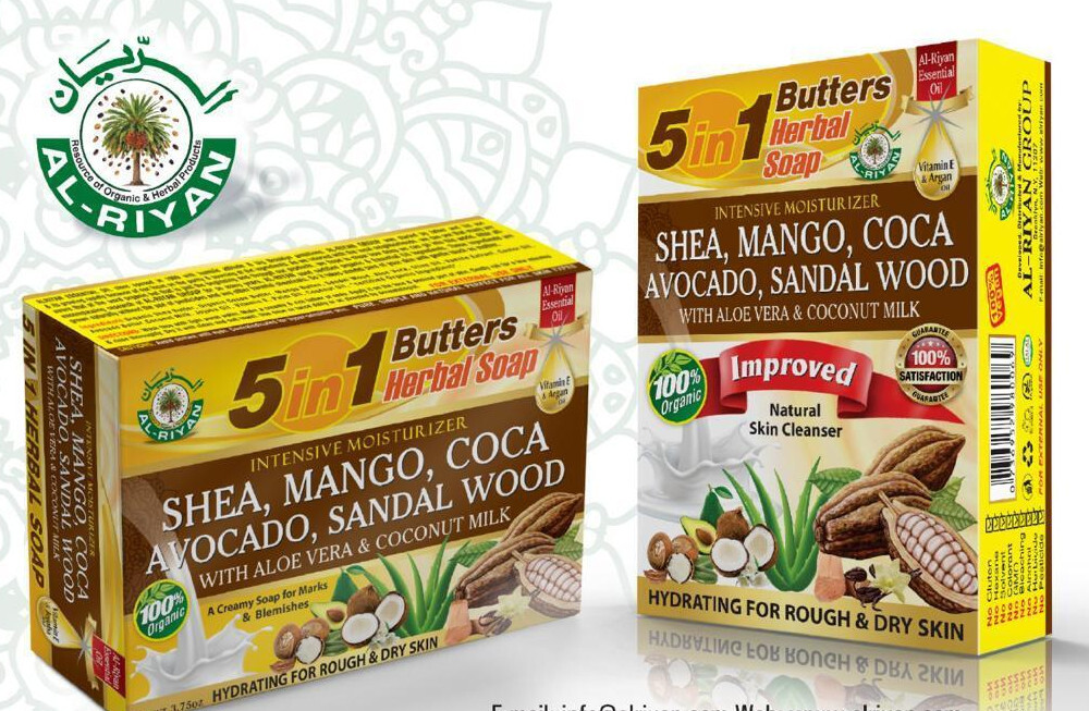 ORGANIC SOAP-Al Riyan 14 Different Types Available