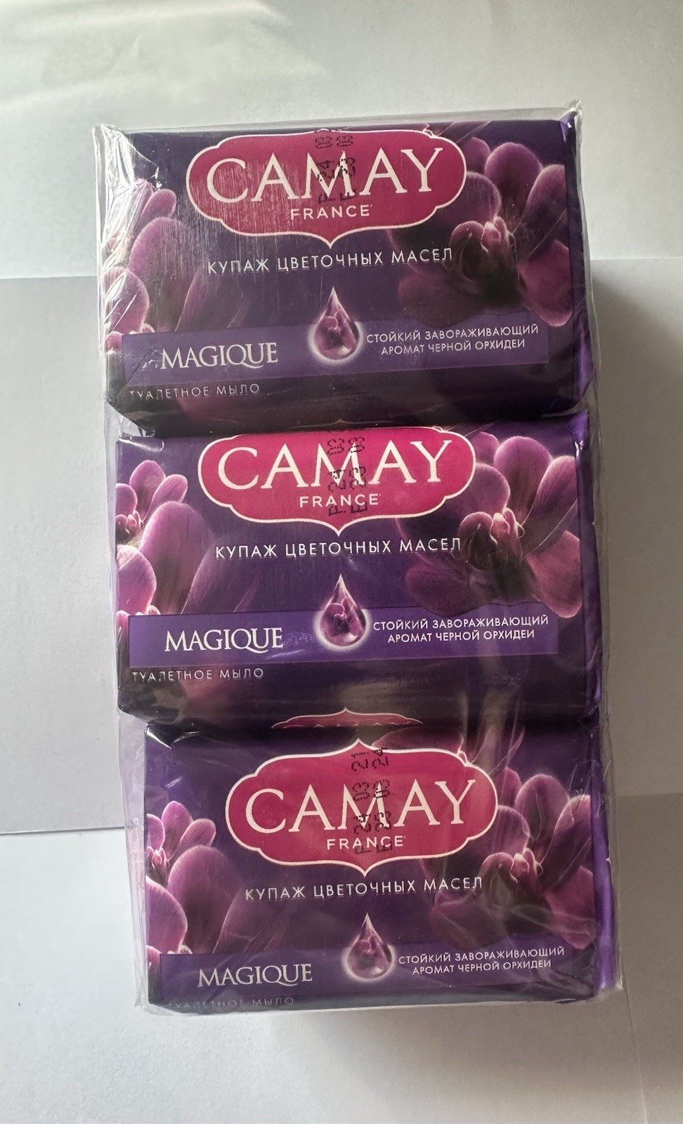 Camay France Beauty Bar Soap MAGIQUE Lot of 6 Unilever Vintage
