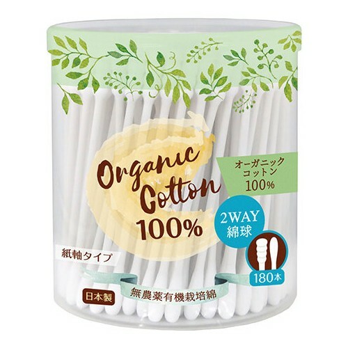 Organic Cotton Swab 2-Way Q-Tips 180 Cotton Labo Baby Cotton Japan Import New