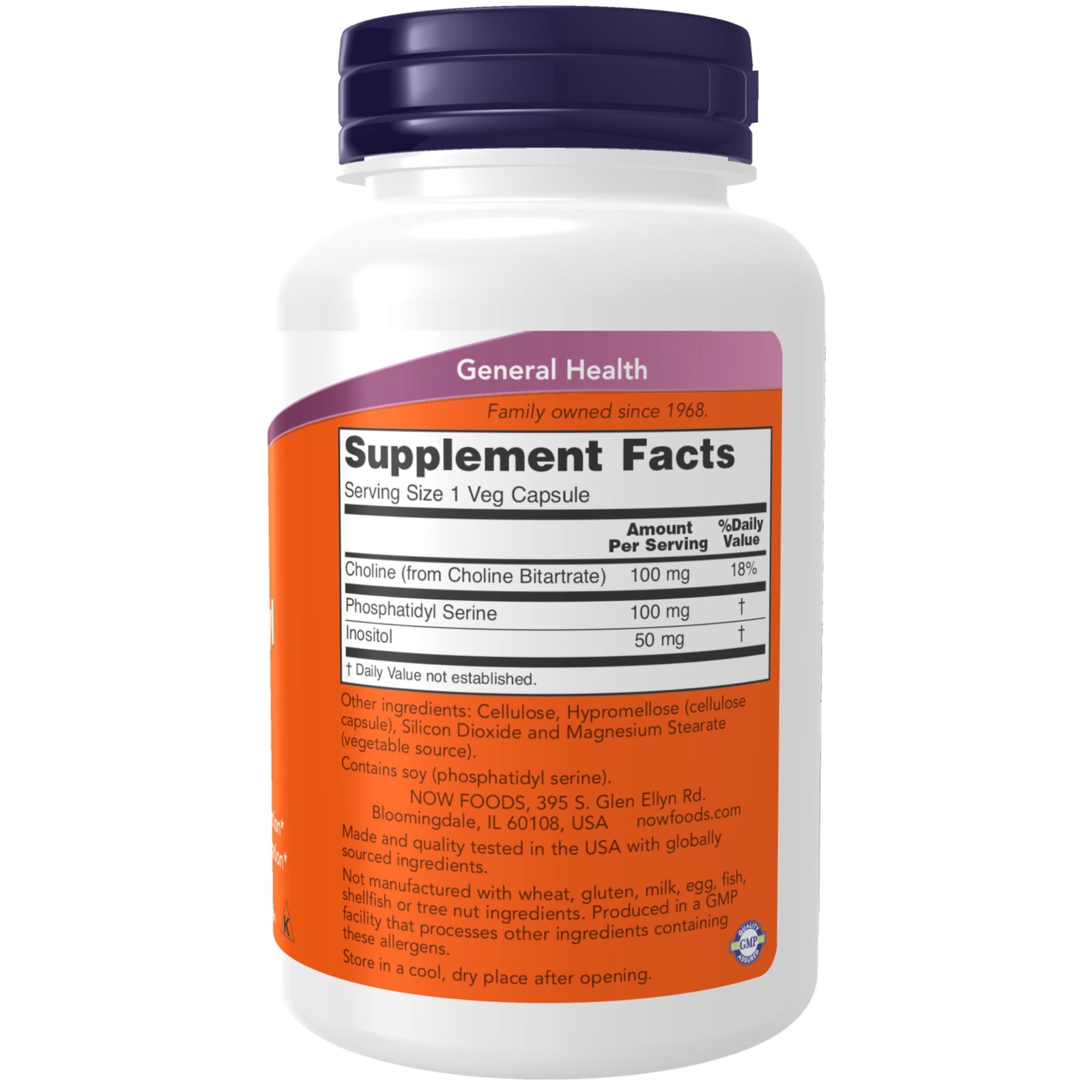 NOW Foods Supplements, Phosphatidyl Serine 100 120 Count (Pack of 1), Beige